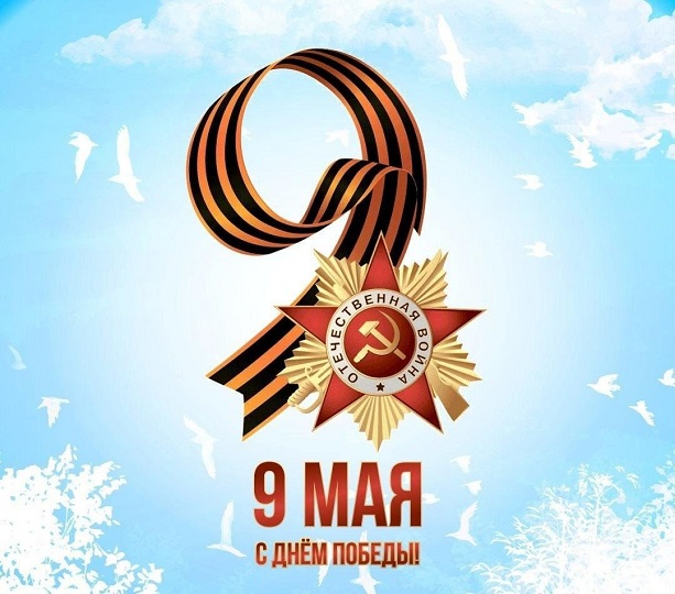 График работы в праздничные дни